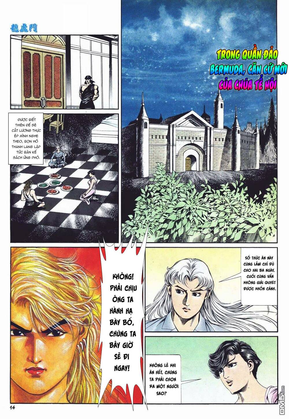 Cựu Tác Long Hổ Môn Chapter 1011 - Trang 2