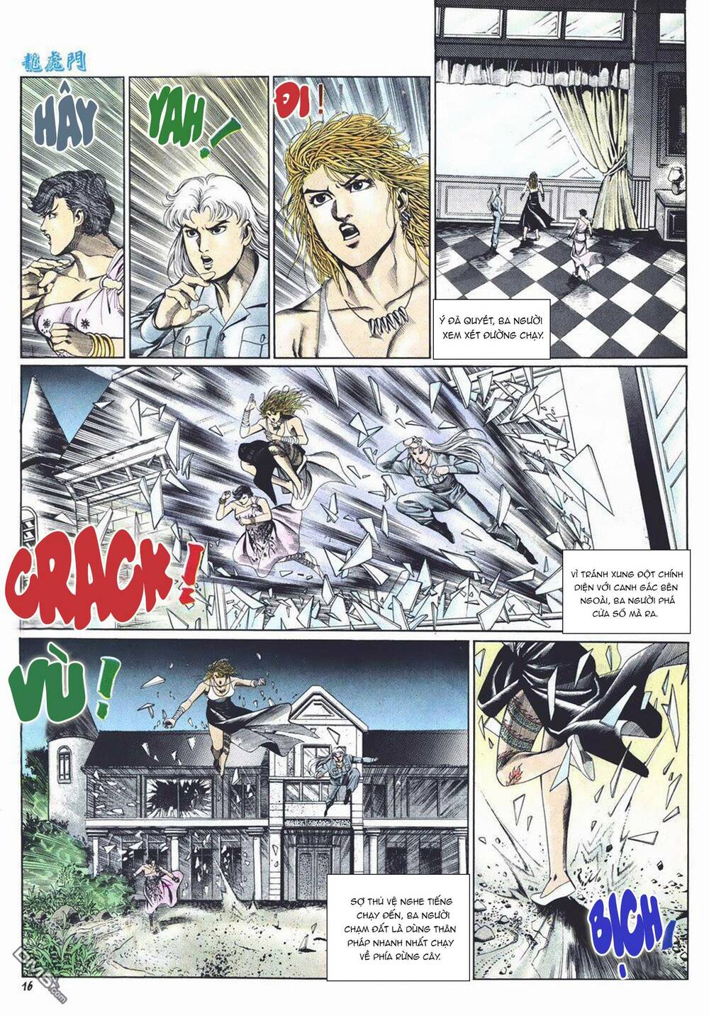 Cựu Tác Long Hổ Môn Chapter 1011 - Trang 2