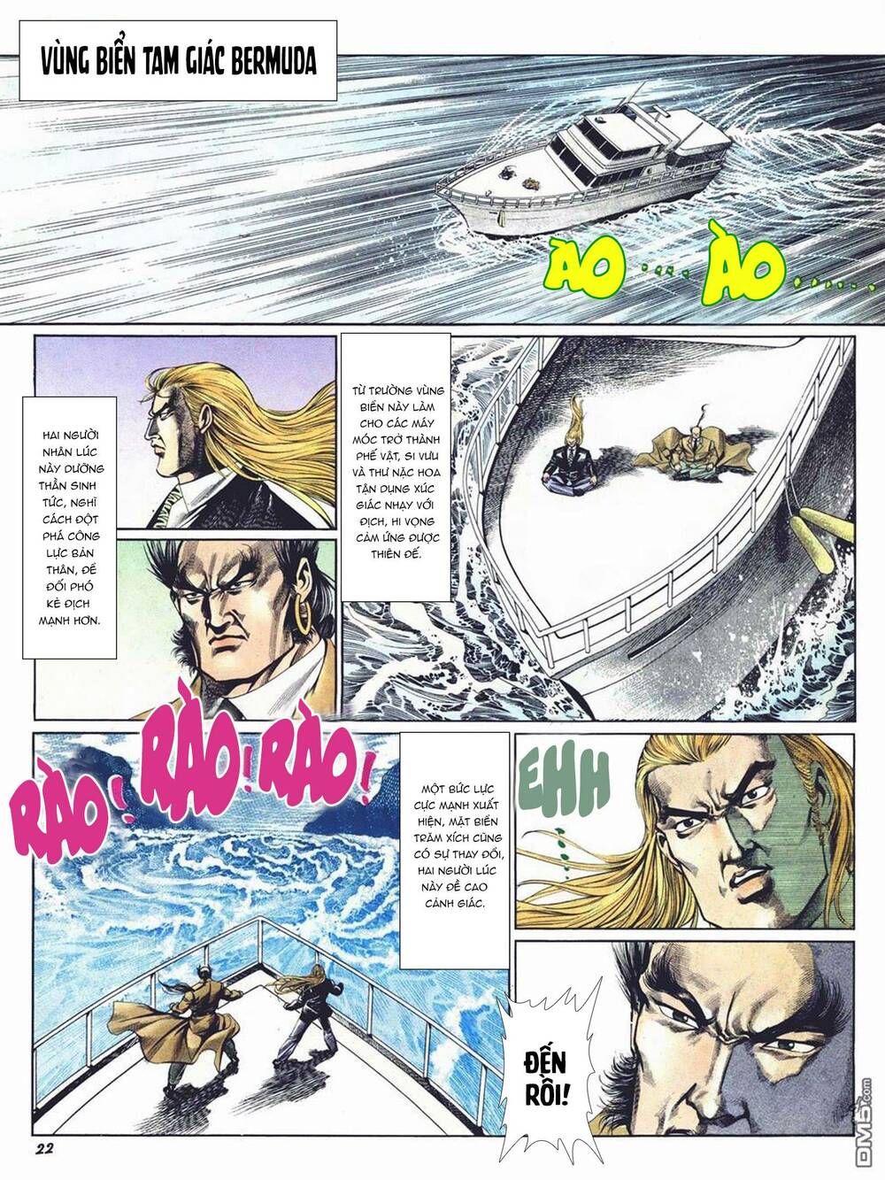 Cựu Tác Long Hổ Môn Chapter 1011 - Trang 2