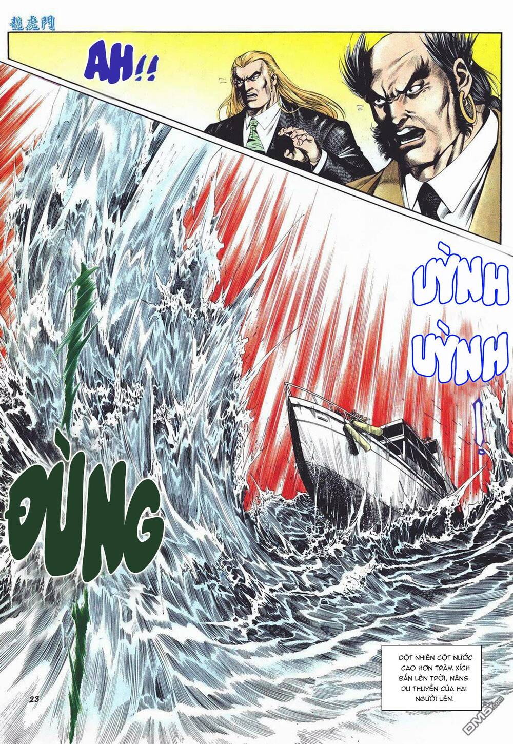 Cựu Tác Long Hổ Môn Chapter 1011 - Trang 2