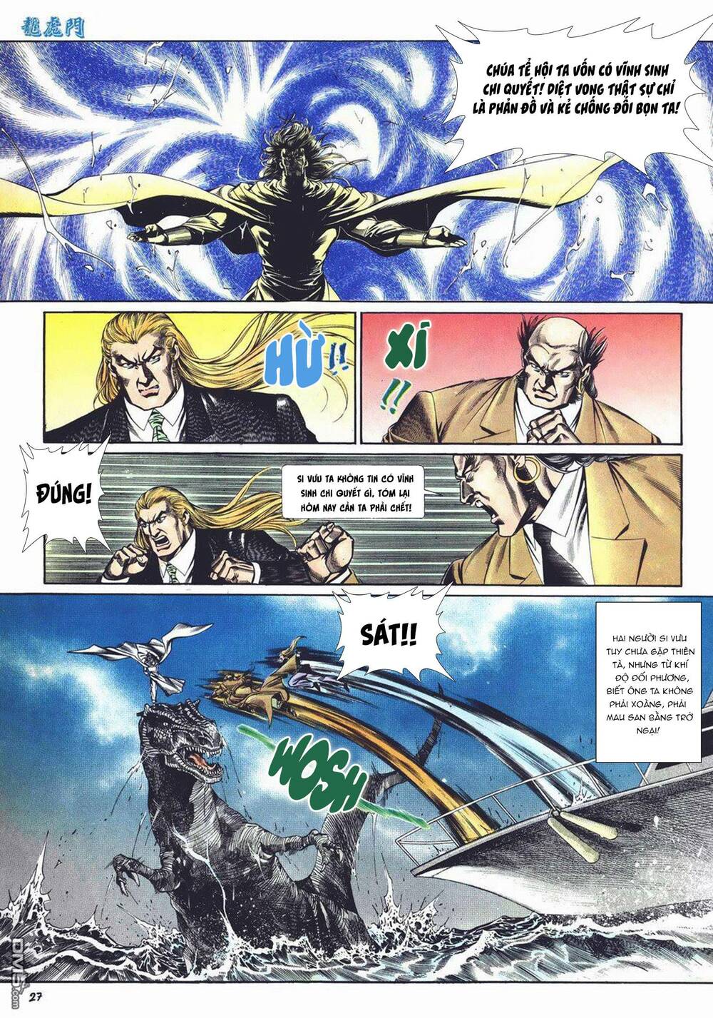 Cựu Tác Long Hổ Môn Chapter 1011 - Trang 2