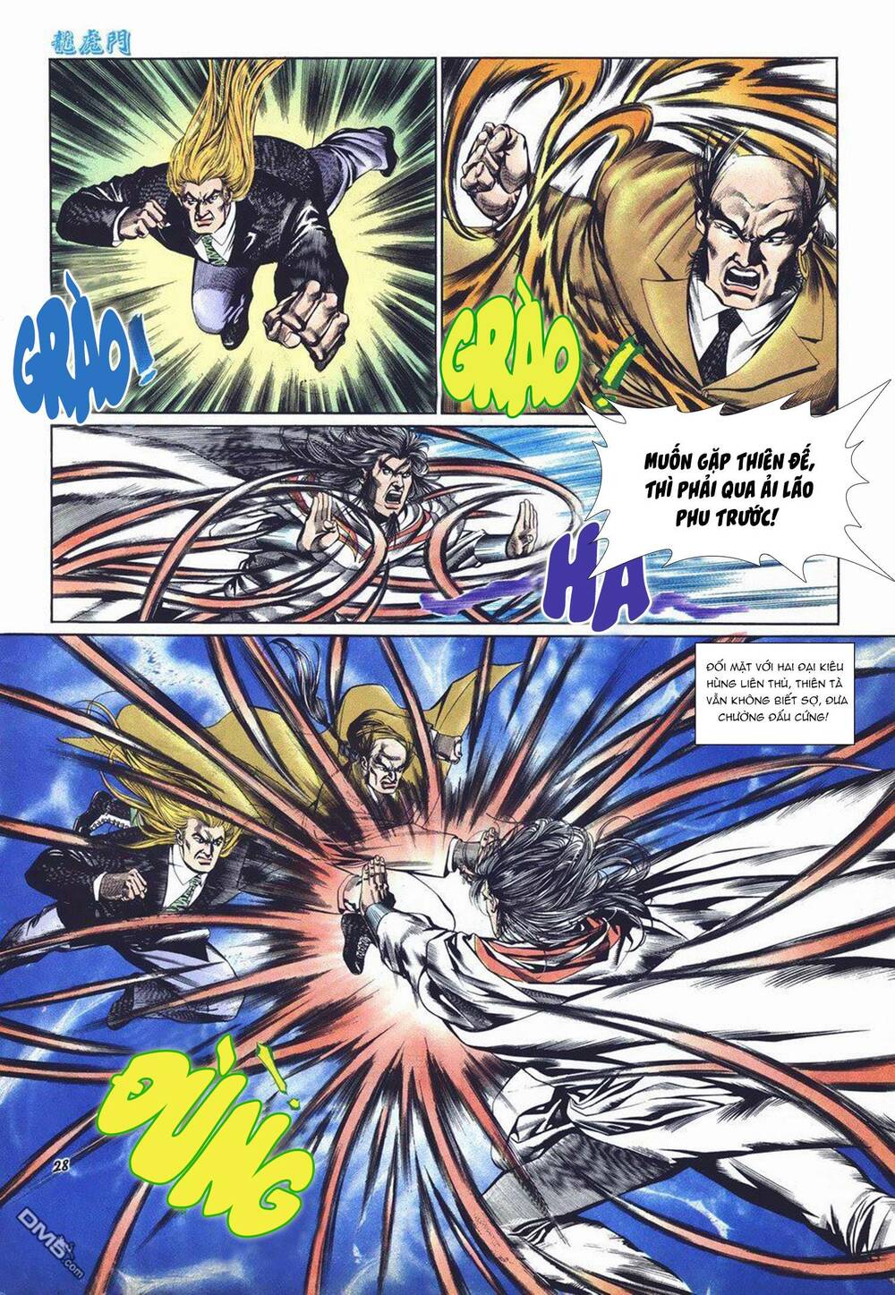 Cựu Tác Long Hổ Môn Chapter 1011 - Trang 2