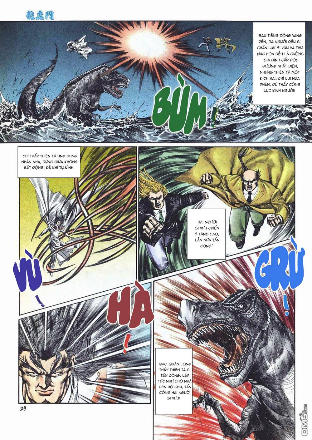 Cựu Tác Long Hổ Môn Chapter 1011 - Trang 2