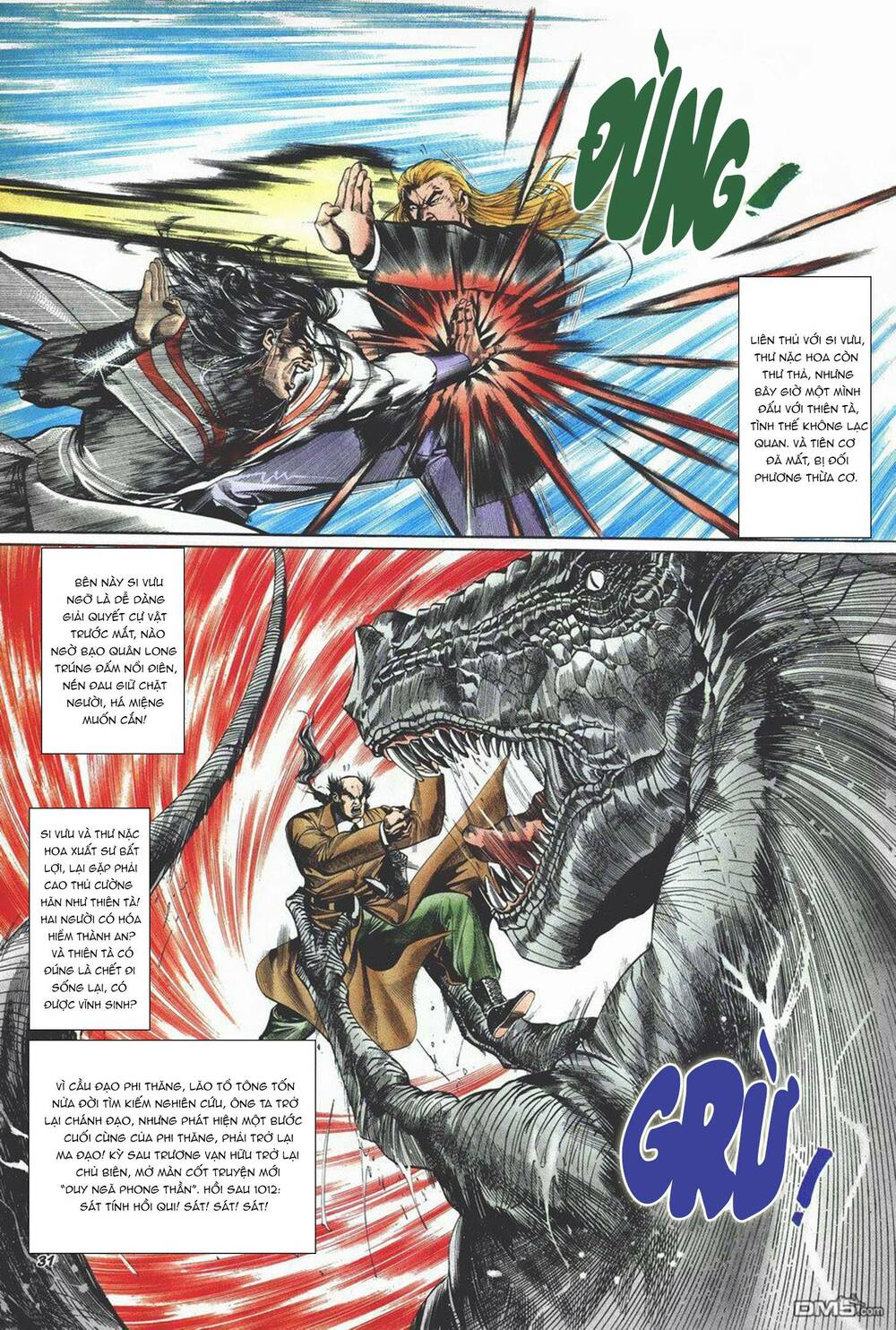 Cựu Tác Long Hổ Môn Chapter 1011 - Trang 2