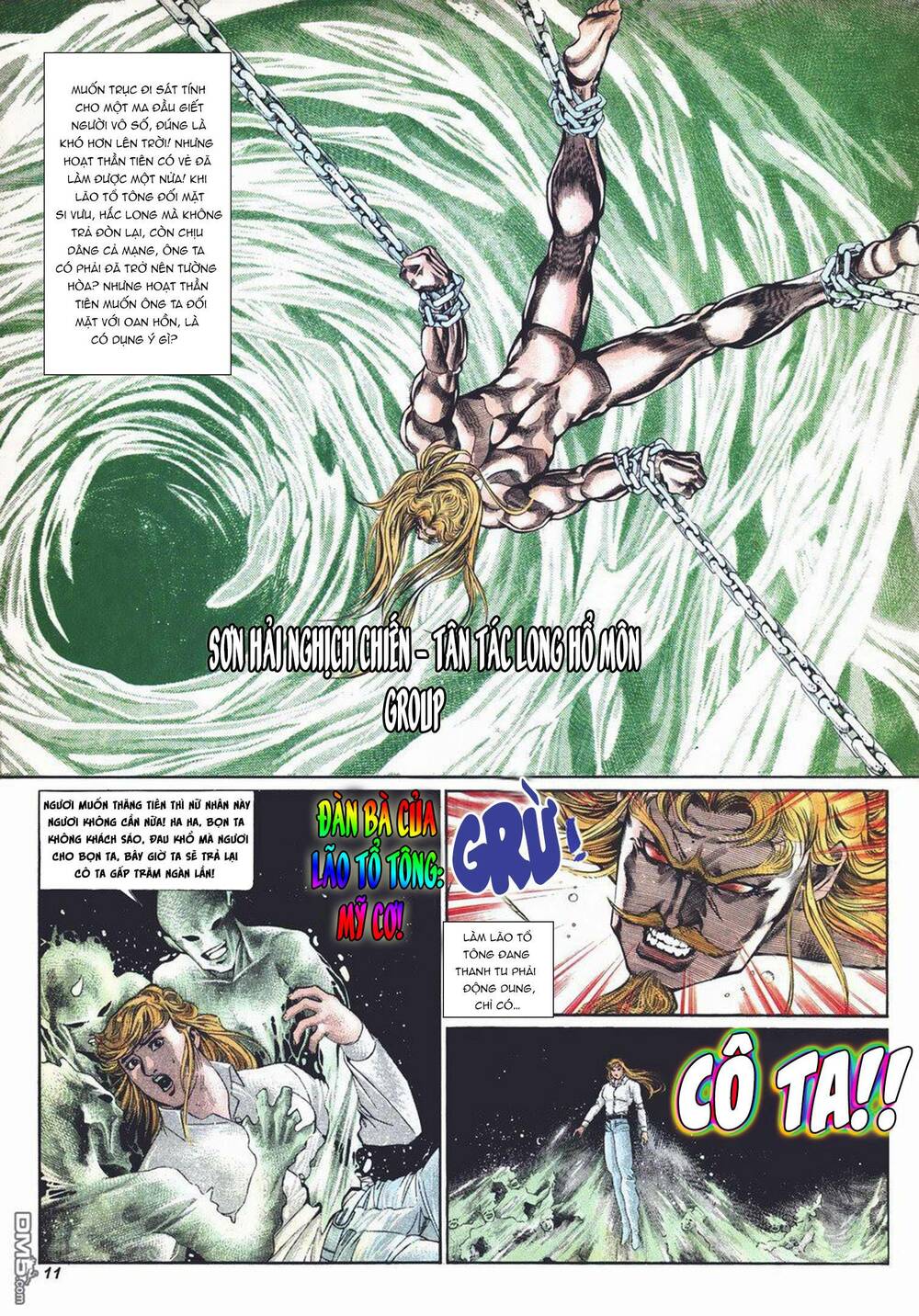 Cựu Tác Long Hổ Môn Chapter 1012 - Trang 2