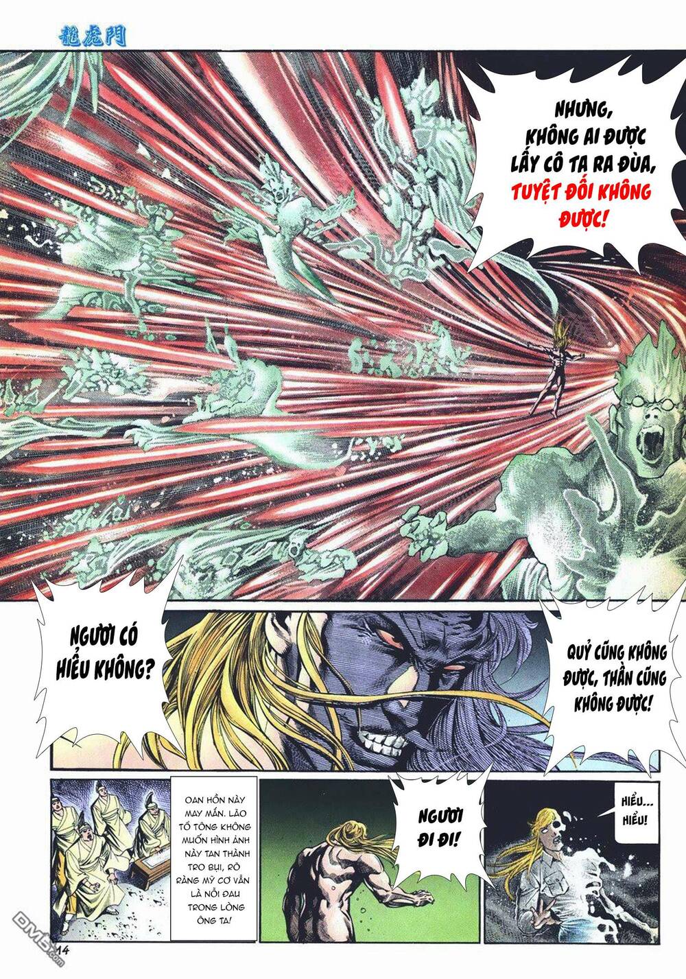 Cựu Tác Long Hổ Môn Chapter 1012 - Trang 2