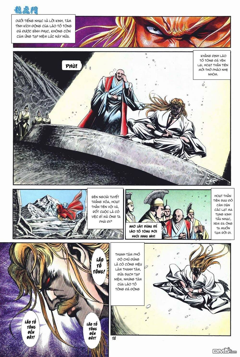 Cựu Tác Long Hổ Môn Chapter 1012 - Trang 2