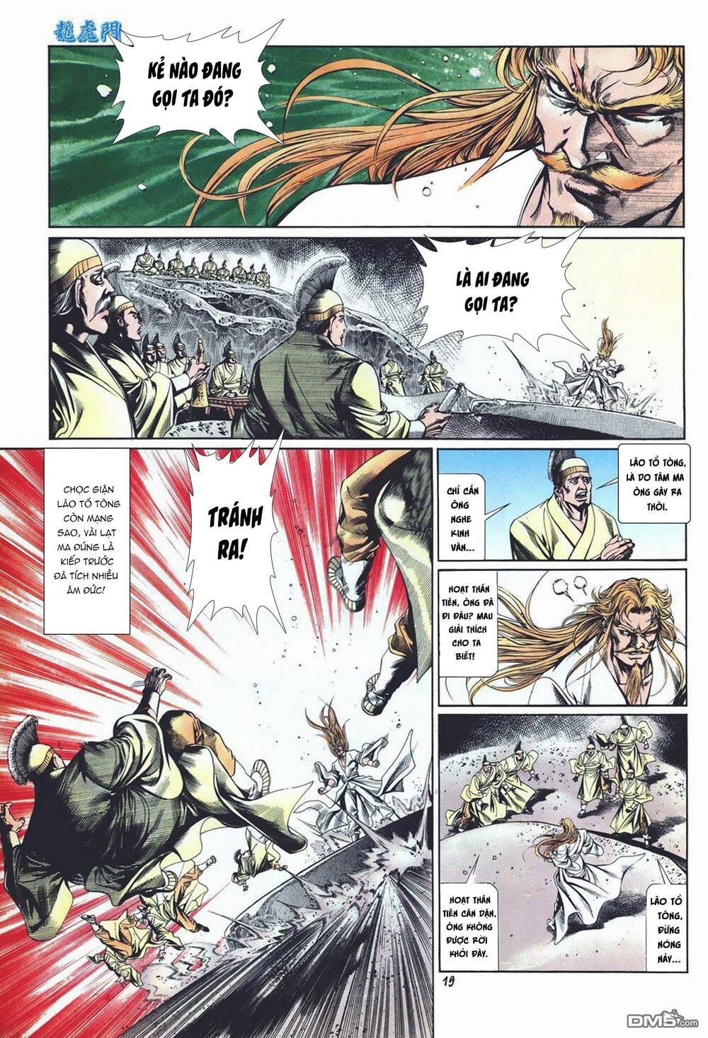 Cựu Tác Long Hổ Môn Chapter 1012 - Trang 2