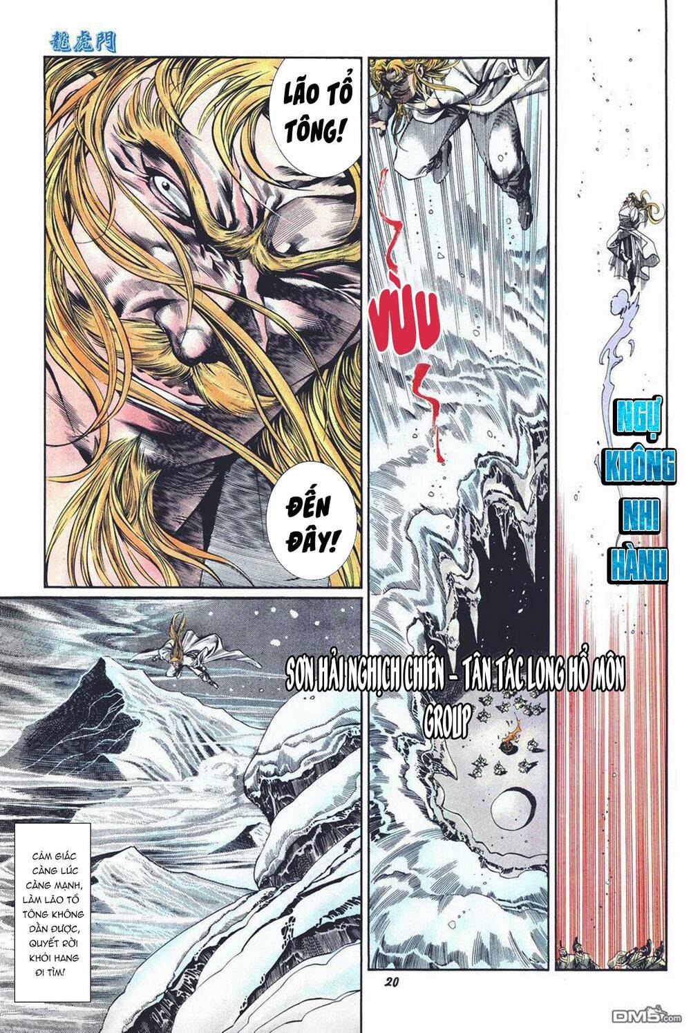 Cựu Tác Long Hổ Môn Chapter 1012 - Trang 2