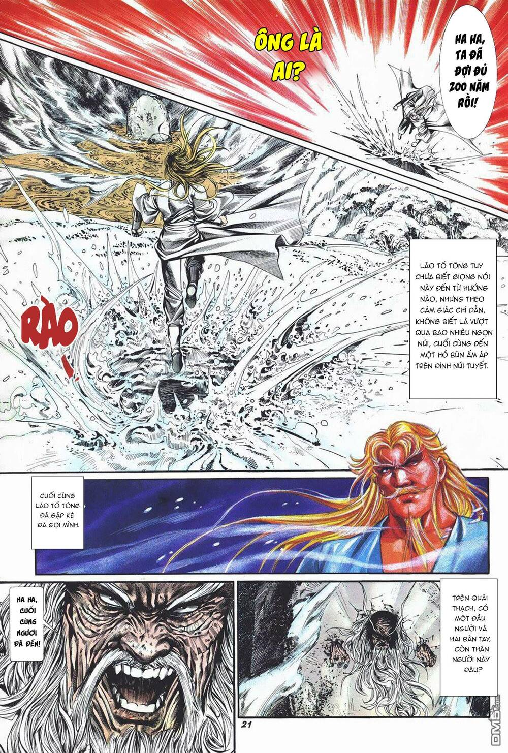 Cựu Tác Long Hổ Môn Chapter 1012 - Trang 2