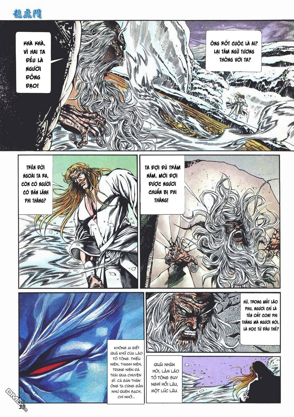 Cựu Tác Long Hổ Môn Chapter 1012 - Trang 2