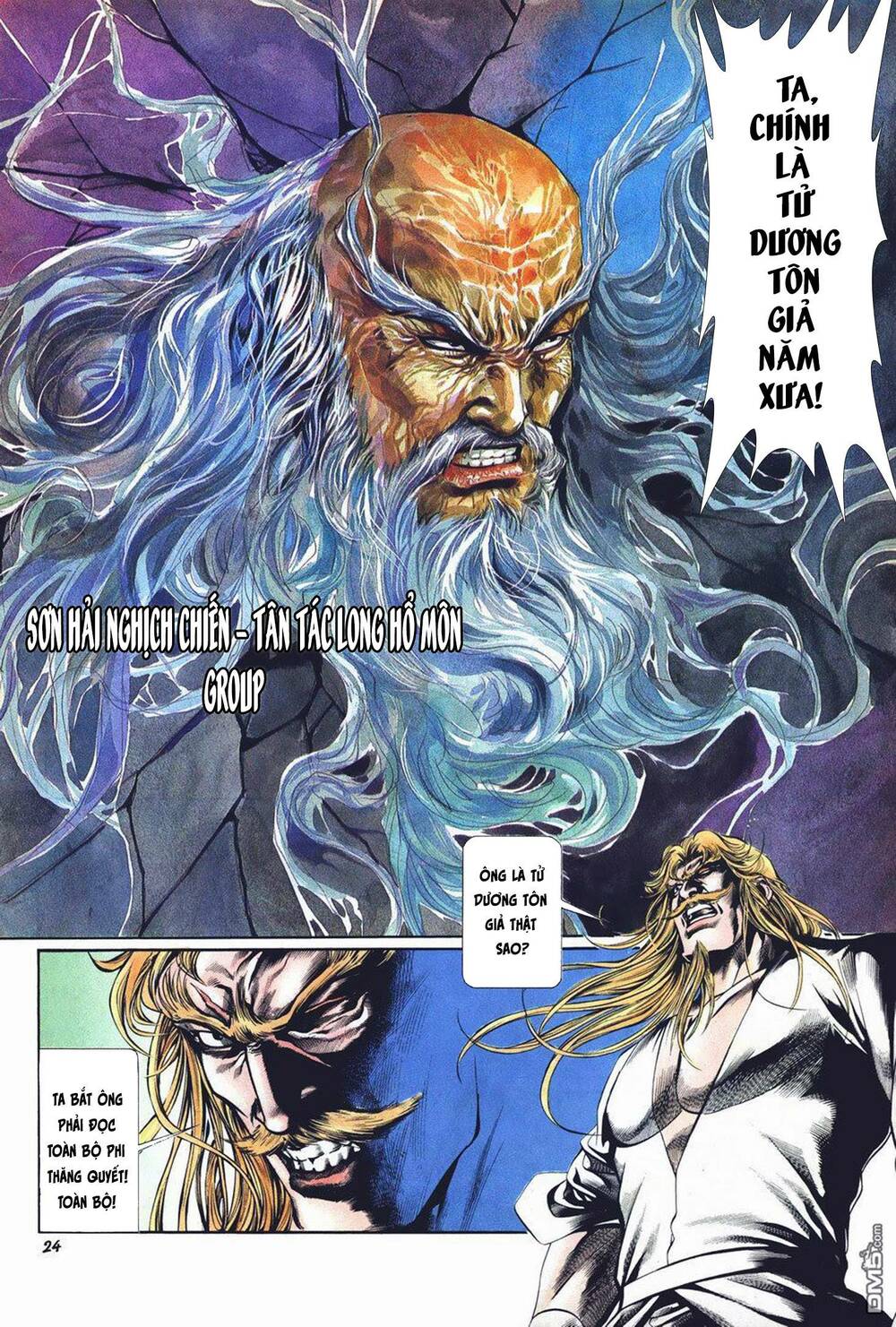 Cựu Tác Long Hổ Môn Chapter 1012 - Trang 2