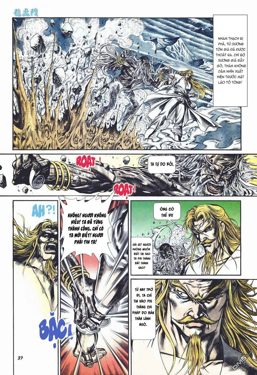 Cựu Tác Long Hổ Môn Chapter 1012 - Trang 2