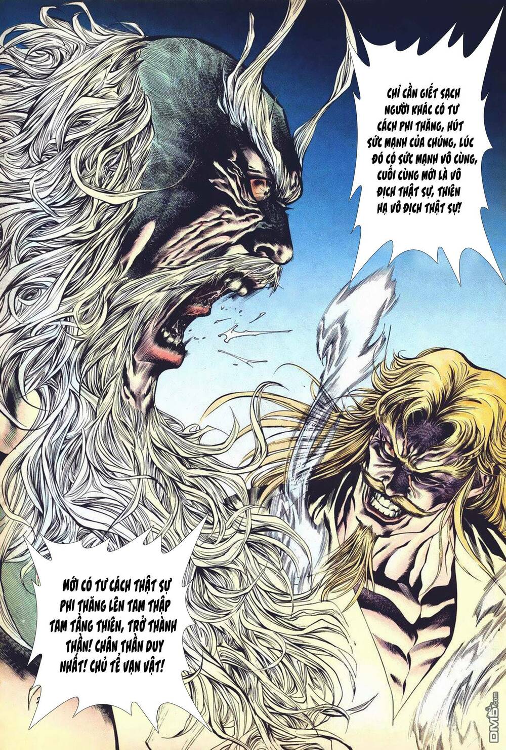 Cựu Tác Long Hổ Môn Chapter 1012 - Trang 2