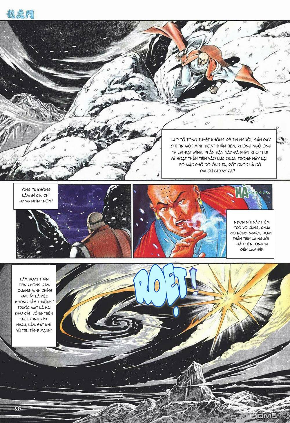 Cựu Tác Long Hổ Môn Chapter 1012 - Trang 2