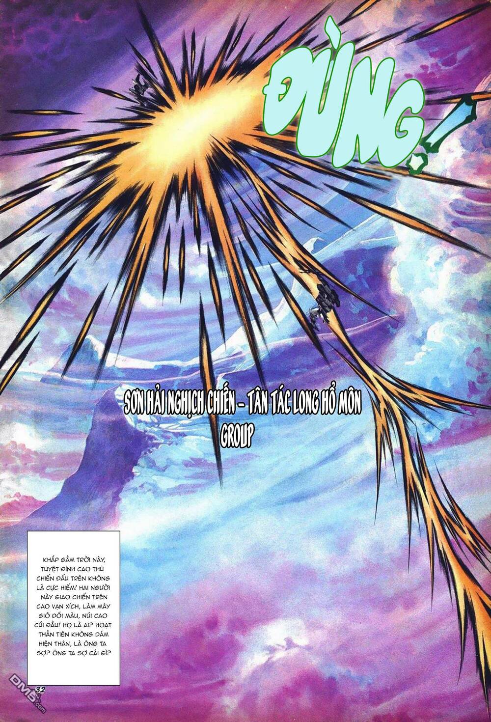 Cựu Tác Long Hổ Môn Chapter 1012 - Trang 2