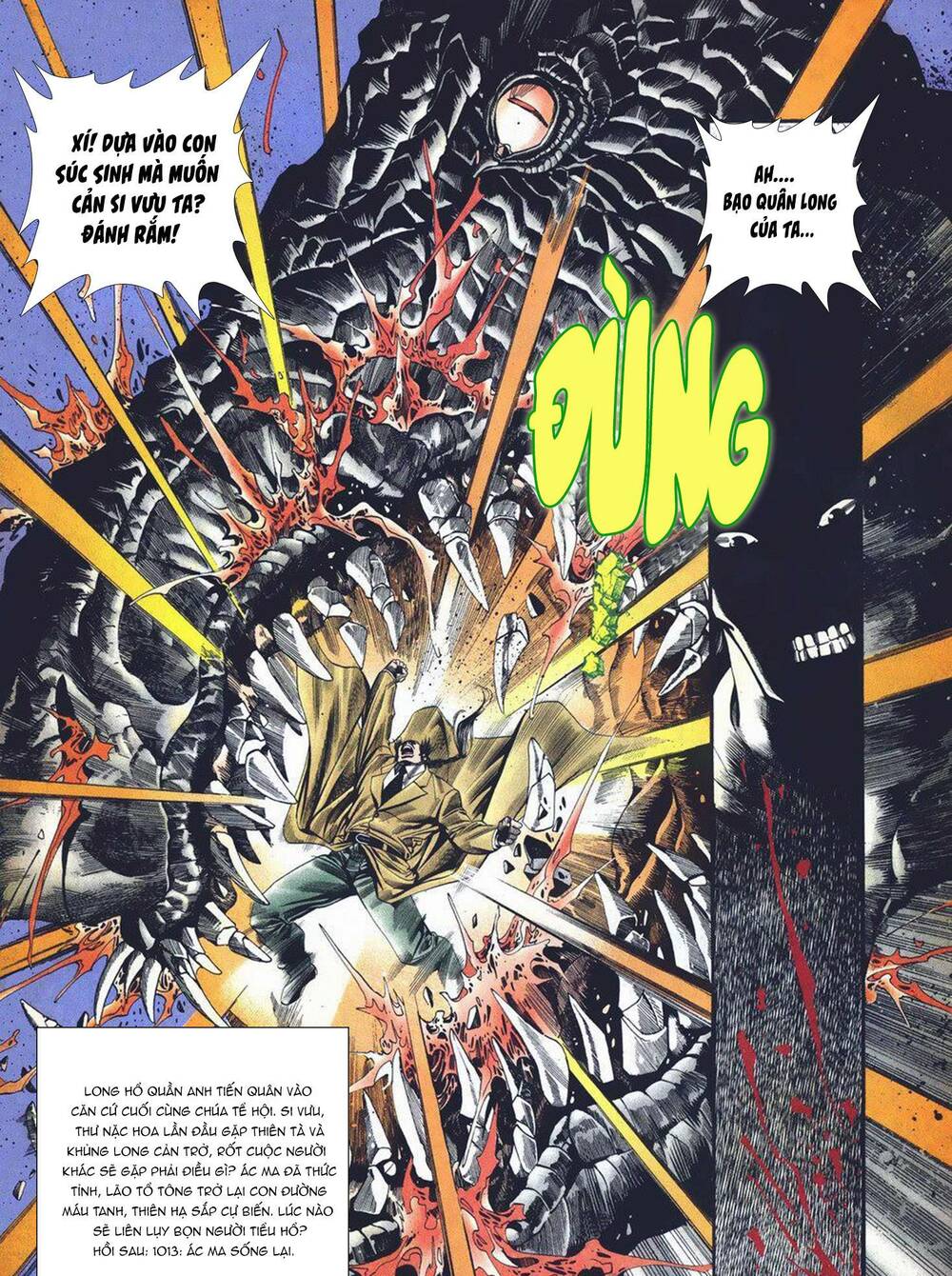 Cựu Tác Long Hổ Môn Chapter 1012 - Trang 2