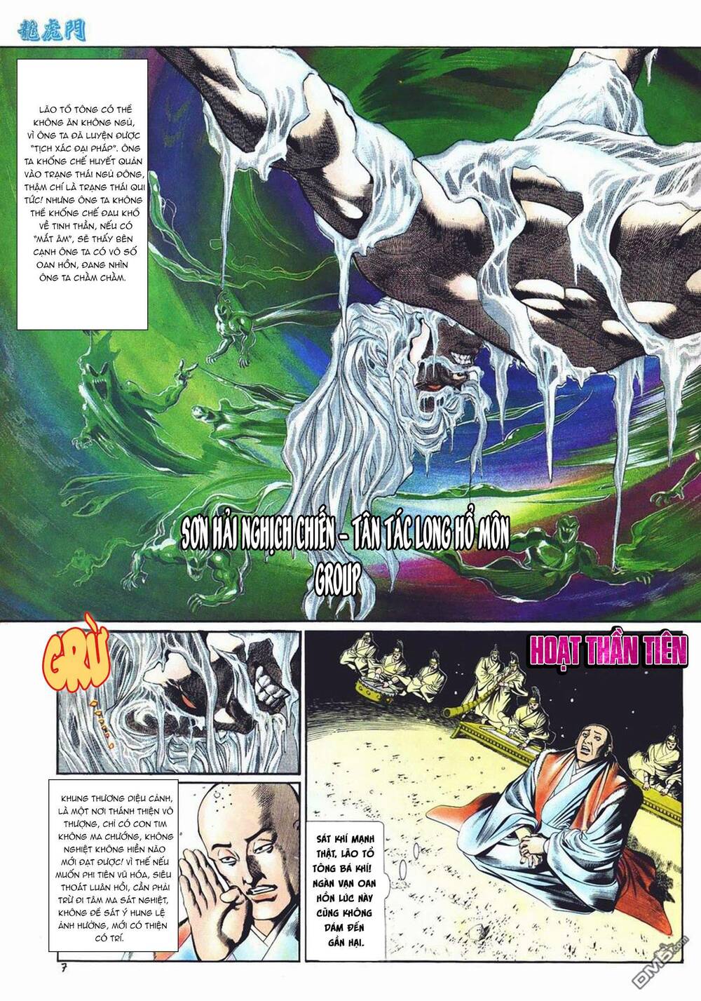 Cựu Tác Long Hổ Môn Chapter 1012 - Trang 2