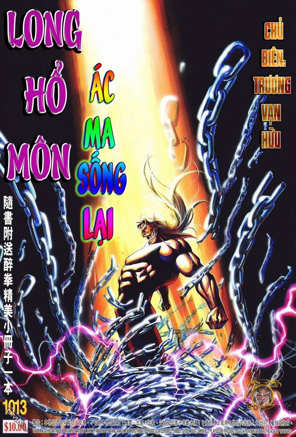 Cựu Tác Long Hổ Môn Chapter 1013 - Trang 2
