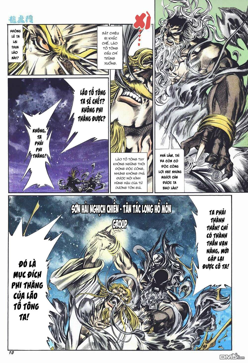 Cựu Tác Long Hổ Môn Chapter 1013 - Trang 2