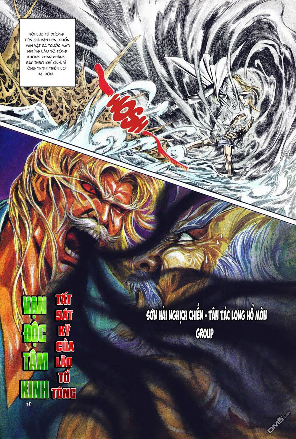 Cựu Tác Long Hổ Môn Chapter 1013 - Trang 2