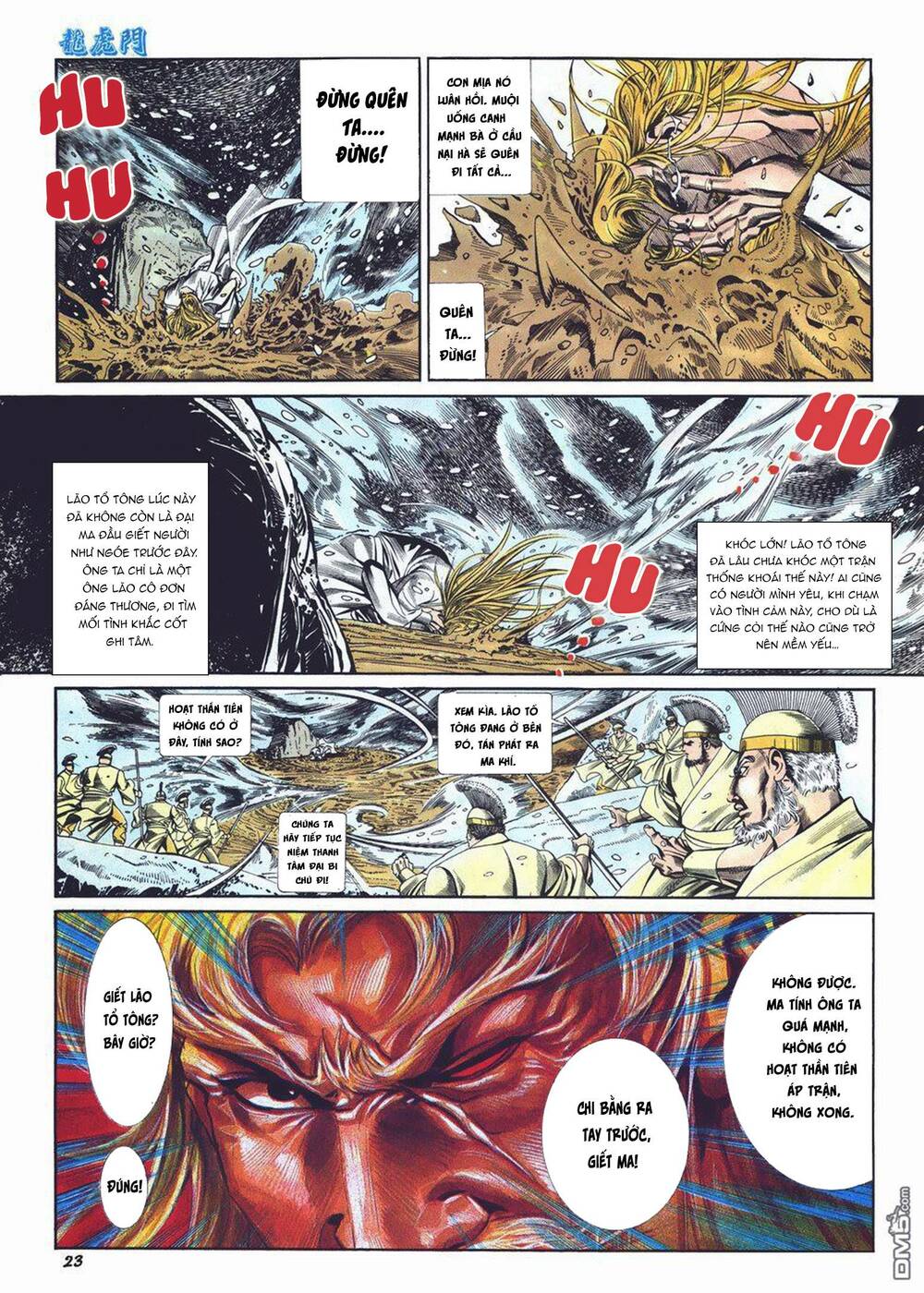 Cựu Tác Long Hổ Môn Chapter 1013 - Trang 2