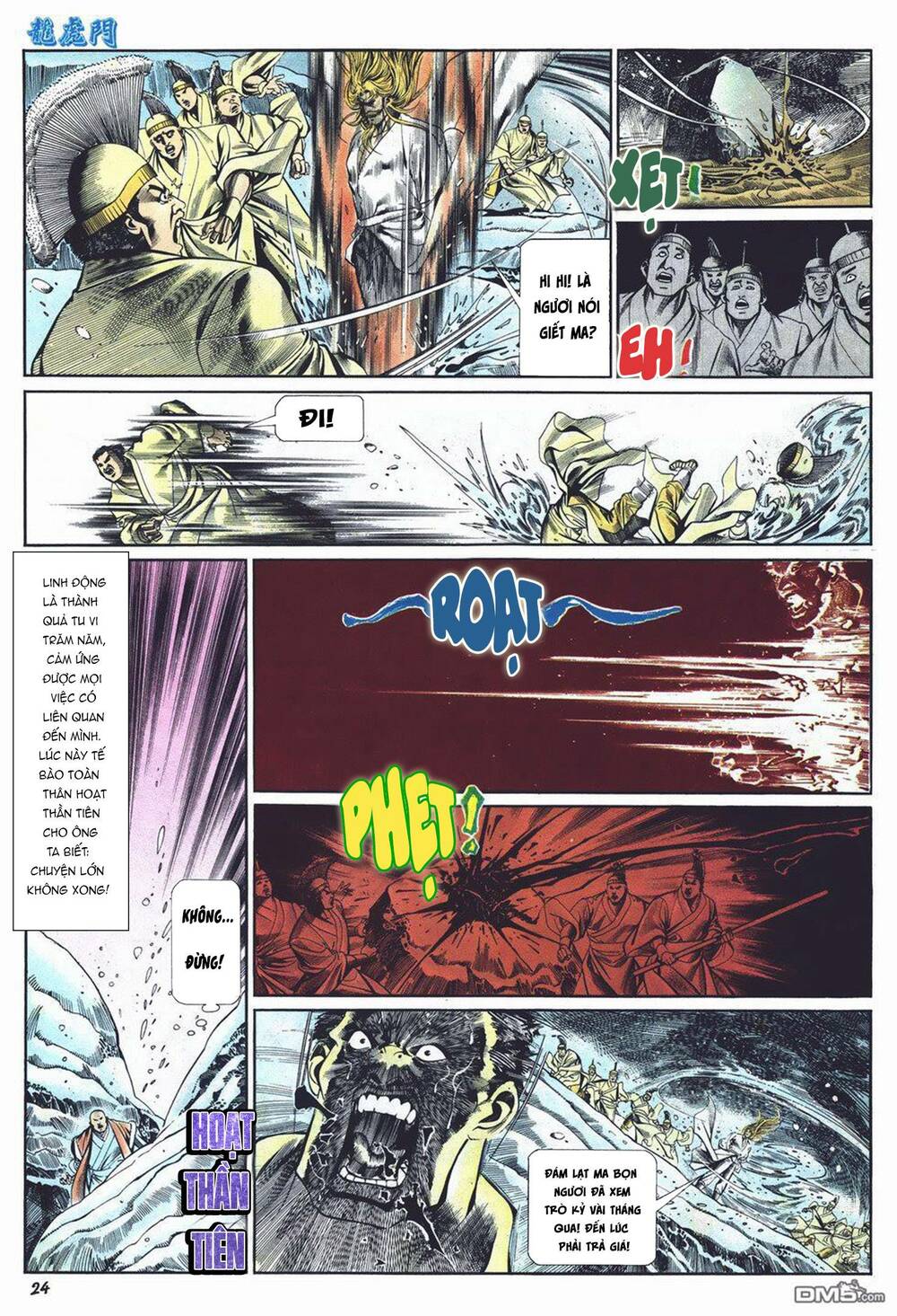 Cựu Tác Long Hổ Môn Chapter 1013 - Trang 2