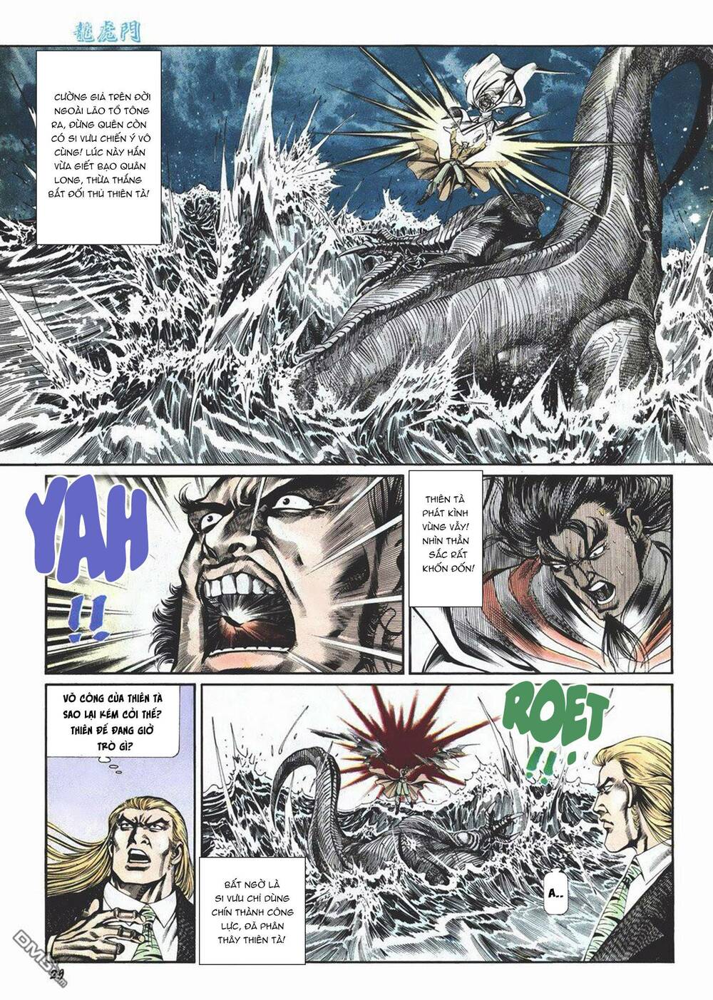 Cựu Tác Long Hổ Môn Chapter 1013 - Trang 2