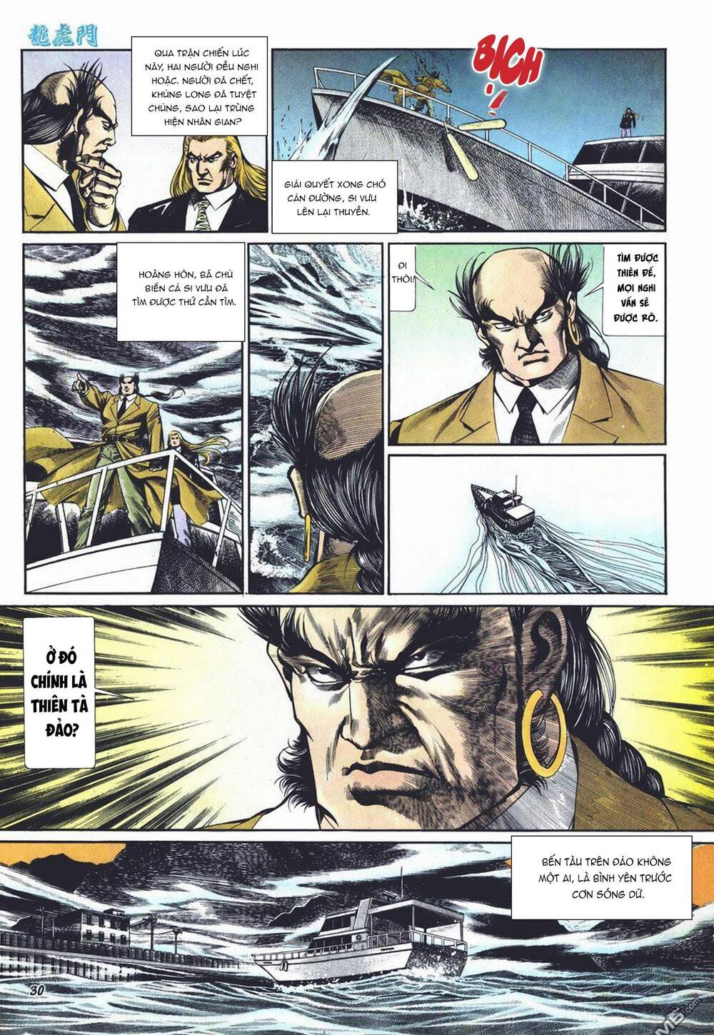 Cựu Tác Long Hổ Môn Chapter 1013 - Trang 2