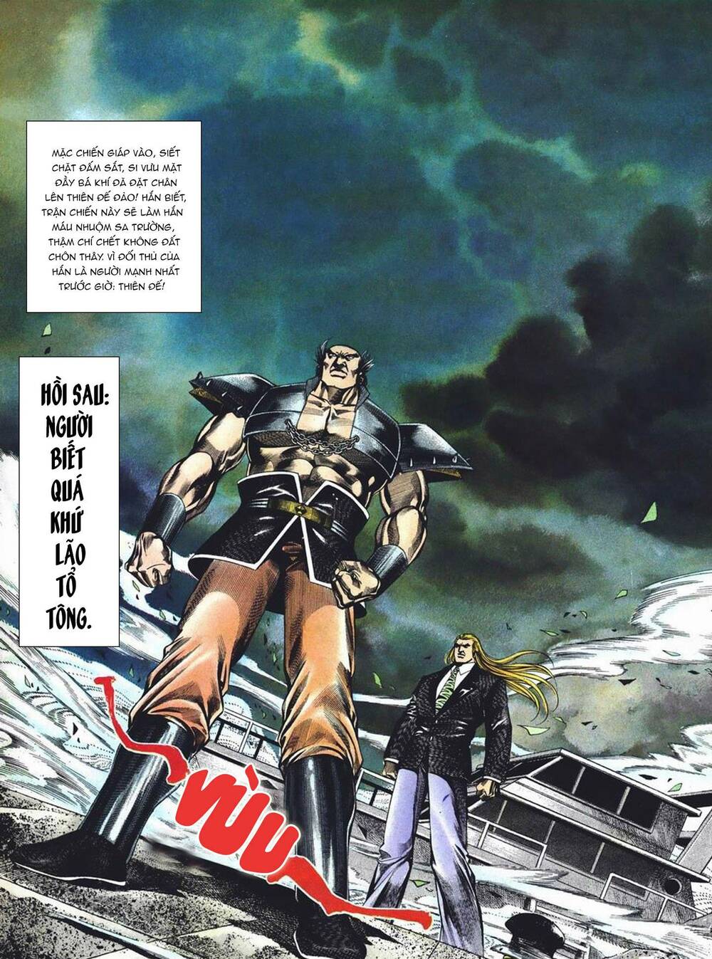 Cựu Tác Long Hổ Môn Chapter 1013 - Trang 2