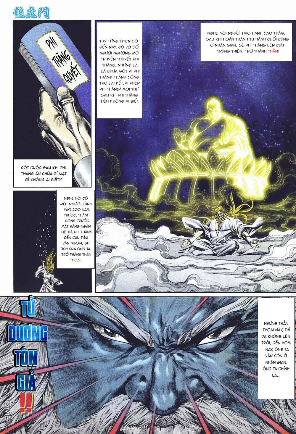 Cựu Tác Long Hổ Môn Chapter 1013 - Trang 2