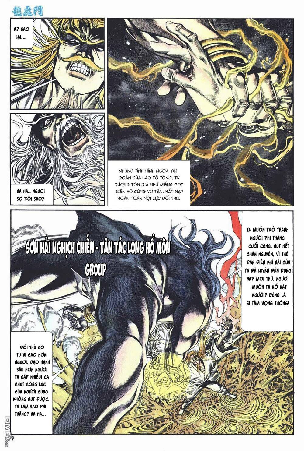 Cựu Tác Long Hổ Môn Chapter 1013 - Trang 2