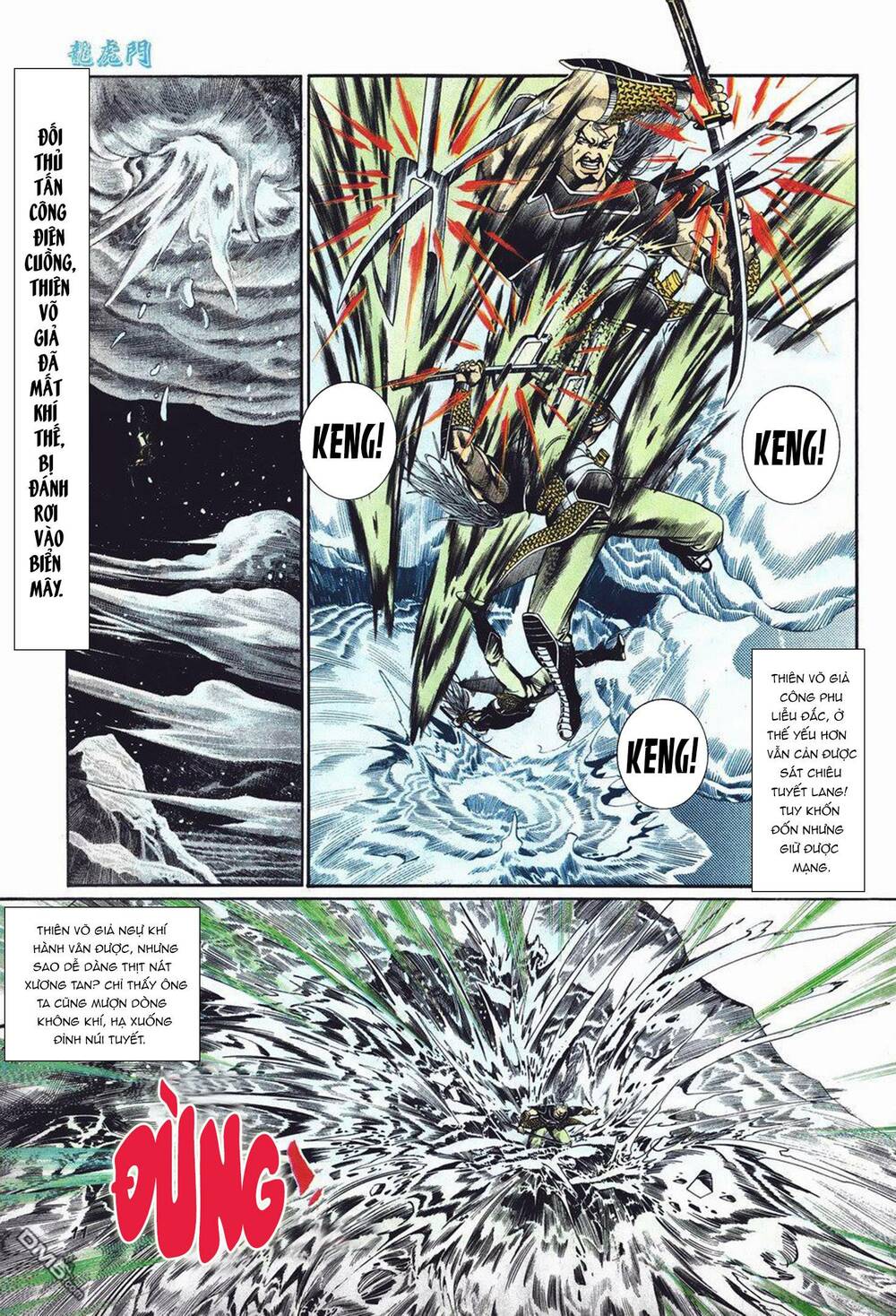 Cựu Tác Long Hổ Môn Chapter 1014 - Trang 2