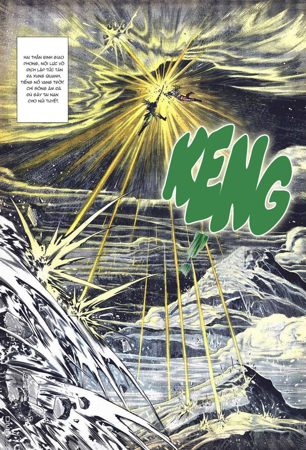 Cựu Tác Long Hổ Môn Chapter 1014 - Trang 2