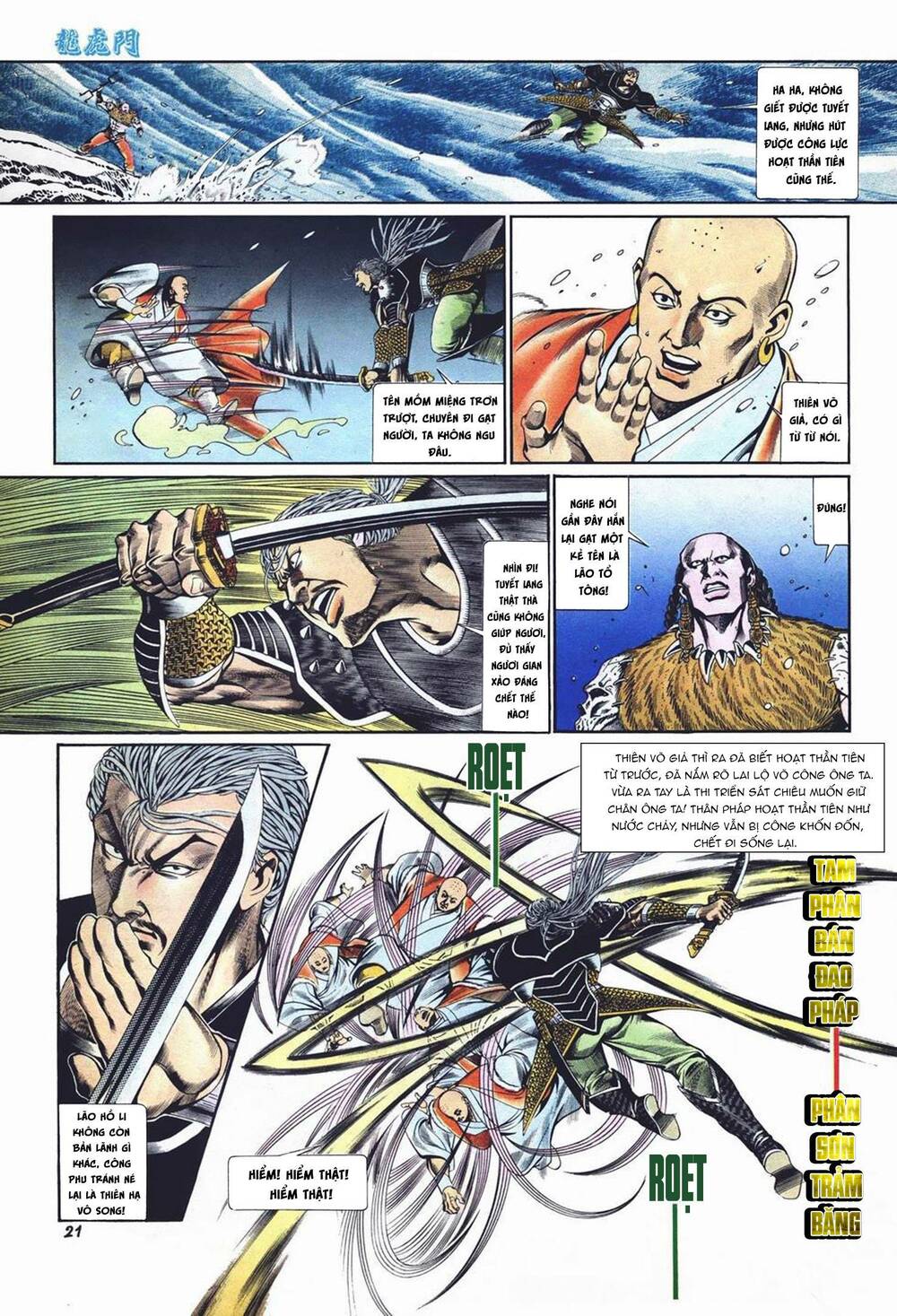 Cựu Tác Long Hổ Môn Chapter 1014 - Trang 2