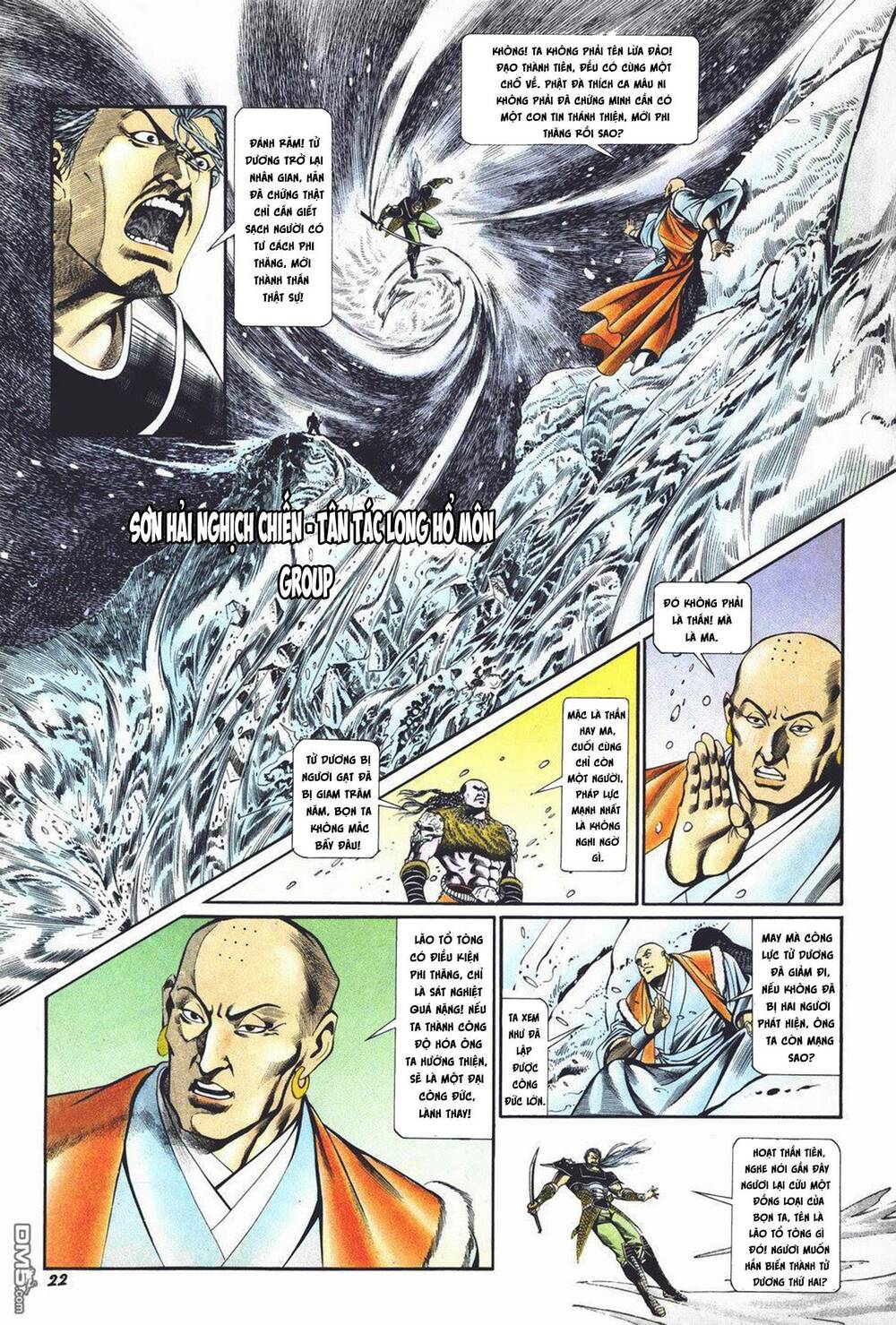 Cựu Tác Long Hổ Môn Chapter 1014 - Trang 2