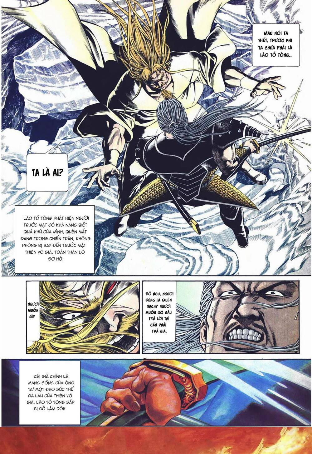 Cựu Tác Long Hổ Môn Chapter 1014 - Trang 2