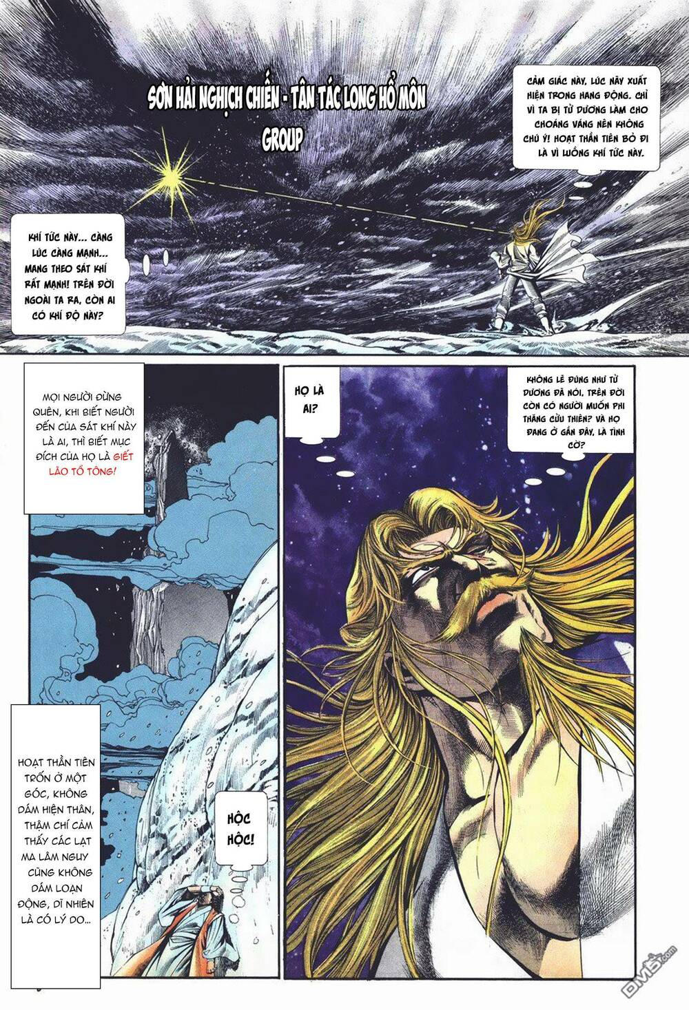 Cựu Tác Long Hổ Môn Chapter 1014 - Trang 2