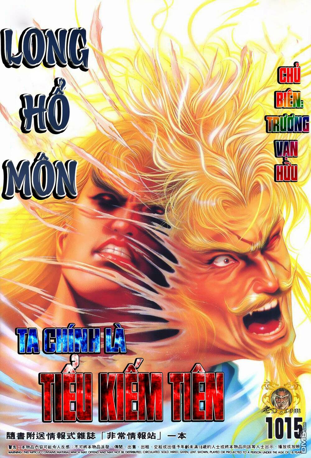 Cựu Tác Long Hổ Môn Chapter 1015 - Trang 2