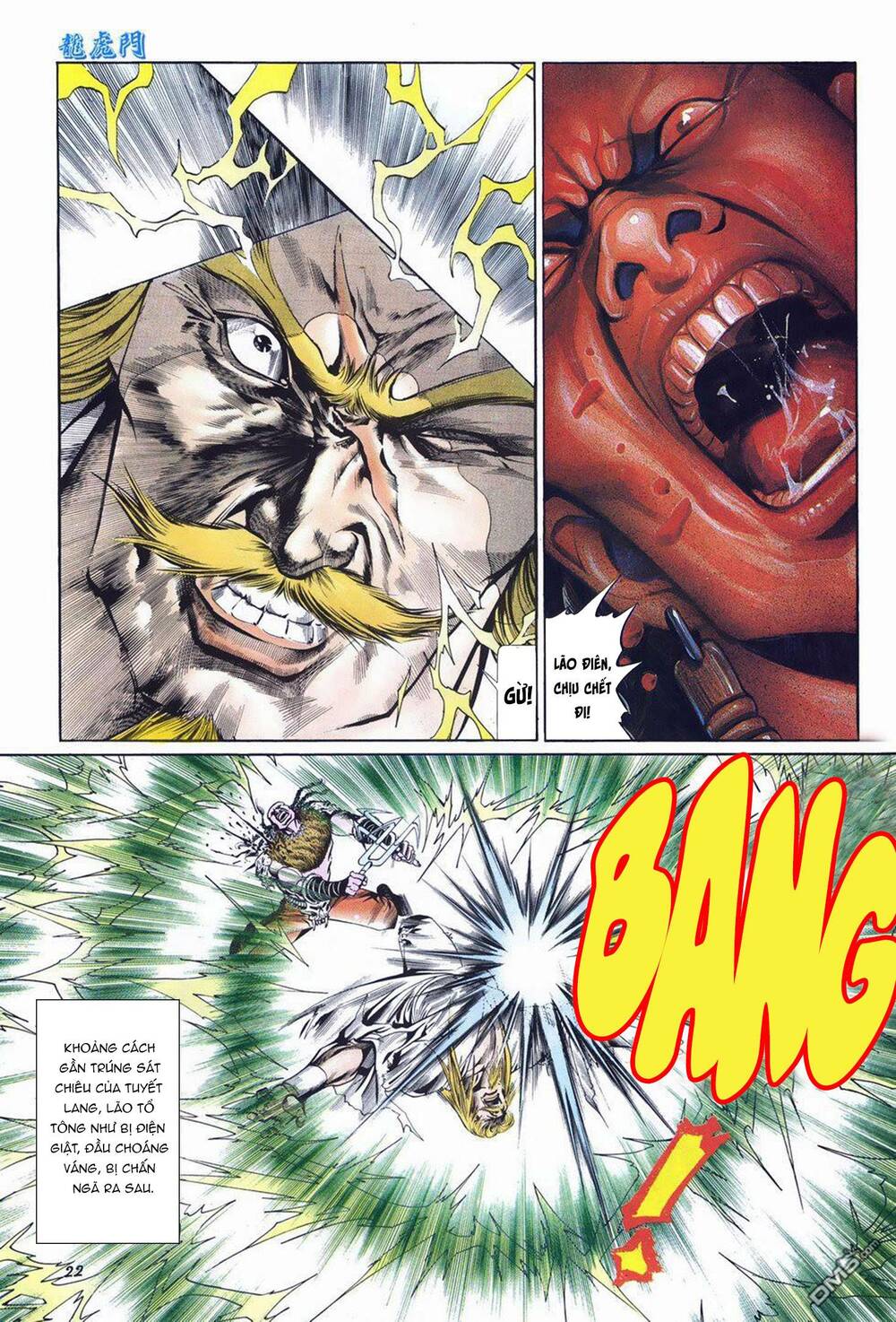 Cựu Tác Long Hổ Môn Chapter 1015 - Trang 2