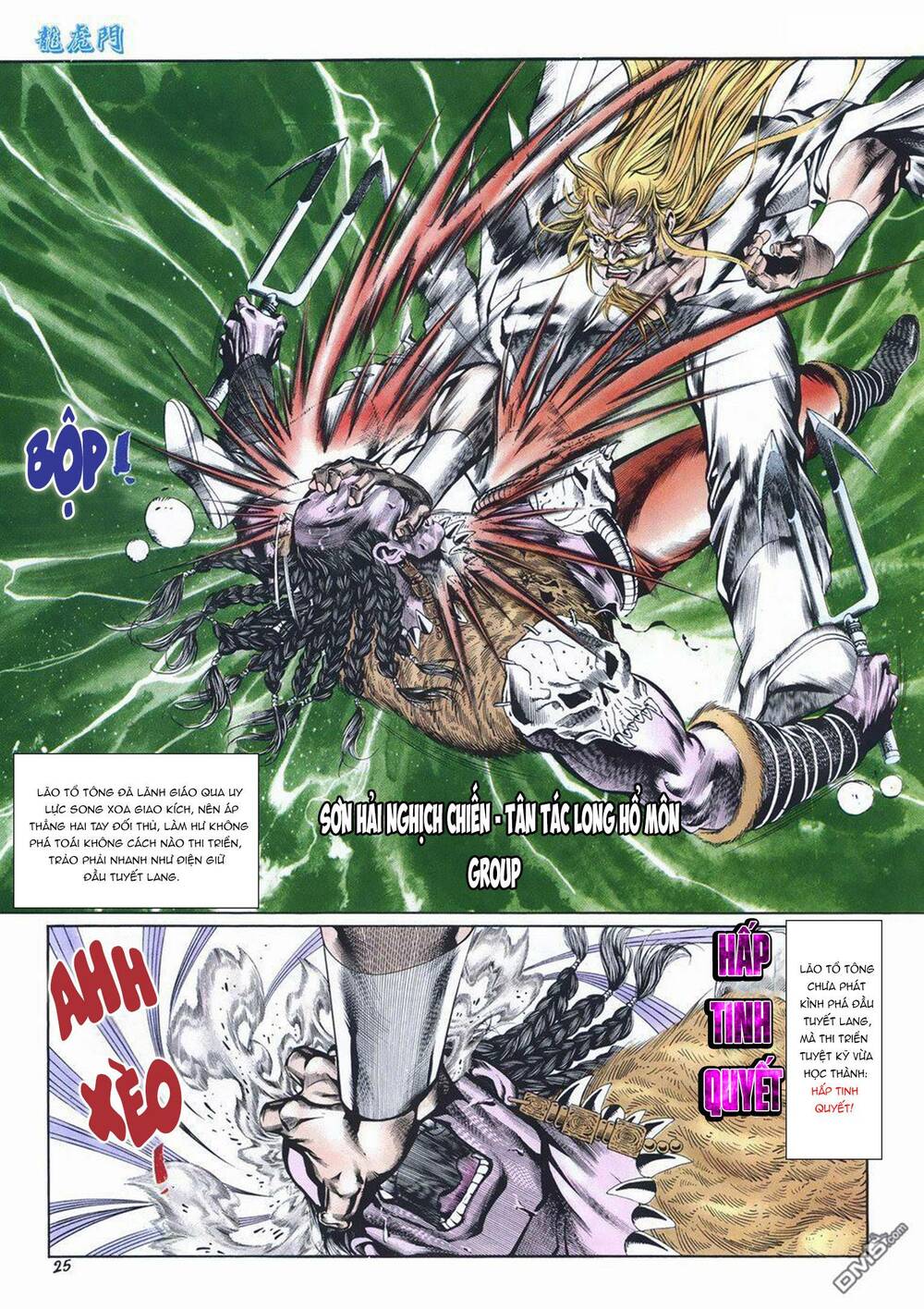 Cựu Tác Long Hổ Môn Chapter 1015 - Trang 2