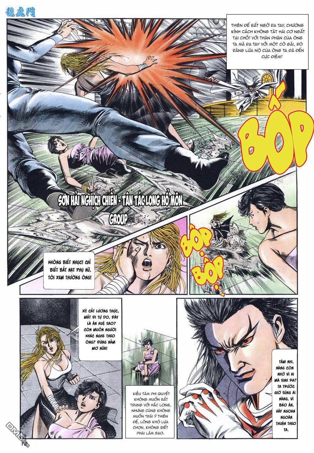 Cựu Tác Long Hổ Môn Chapter 1016 - Trang 2