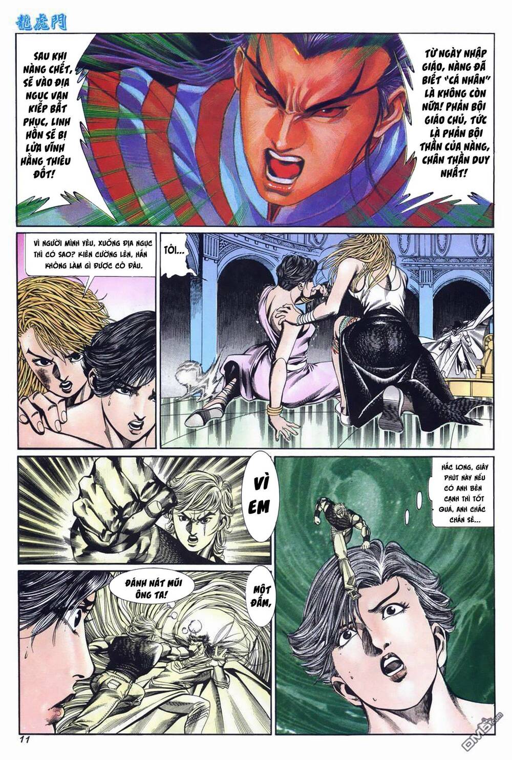 Cựu Tác Long Hổ Môn Chapter 1016 - Trang 2