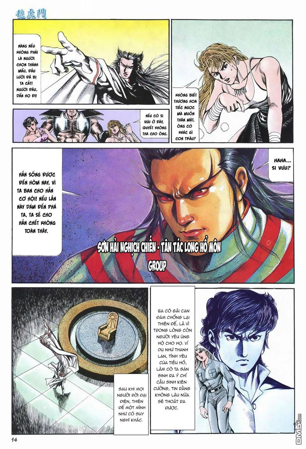 Cựu Tác Long Hổ Môn Chapter 1016 - Trang 2