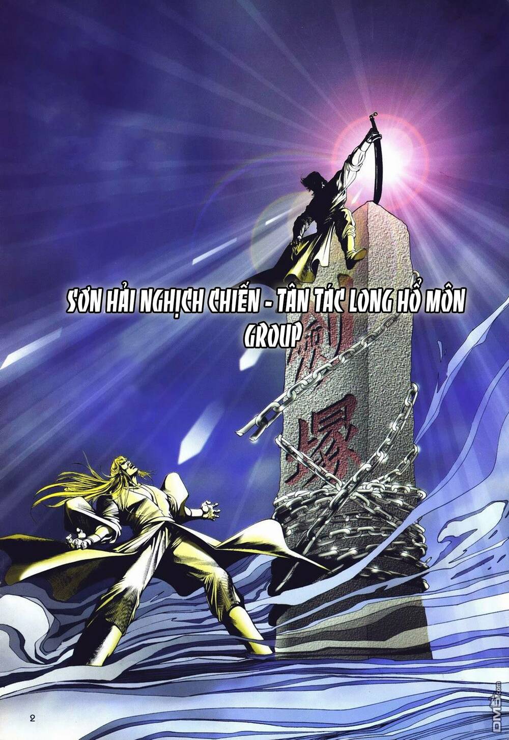 Cựu Tác Long Hổ Môn Chapter 1016 - Trang 2