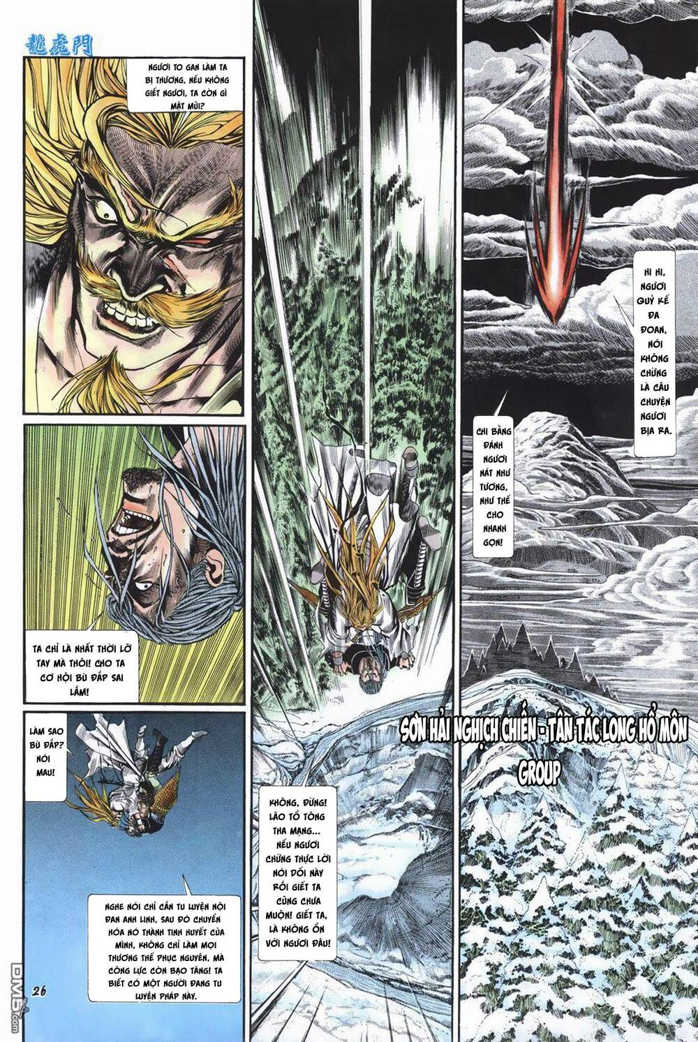 Cựu Tác Long Hổ Môn Chapter 1016 - Trang 2