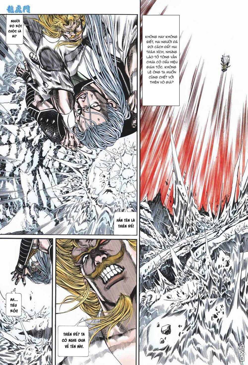 Cựu Tác Long Hổ Môn Chapter 1016 - Trang 2