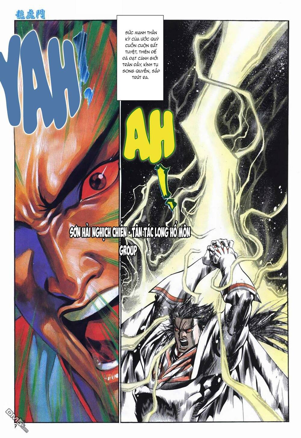 Cựu Tác Long Hổ Môn Chapter 1016 - Trang 2