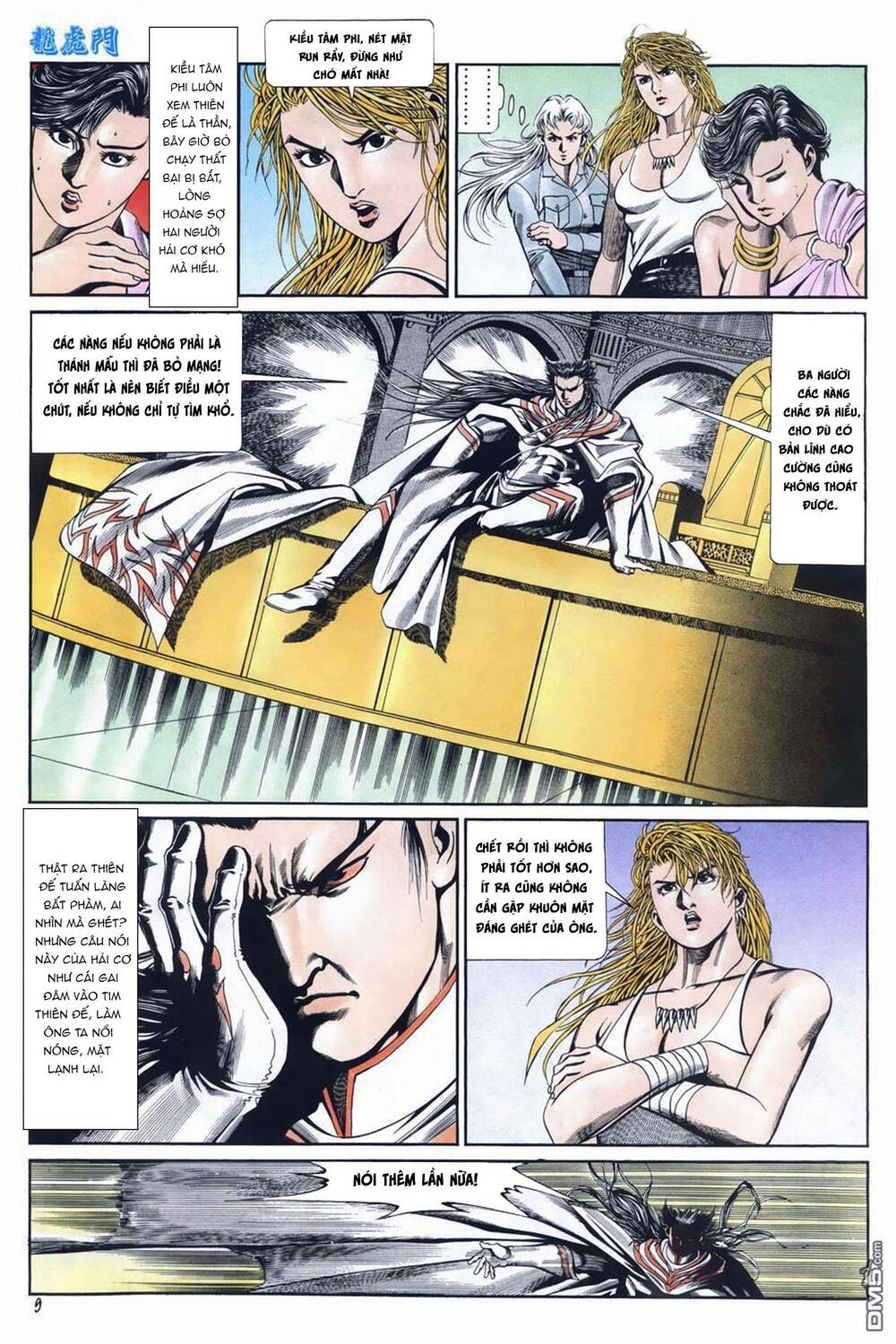 Cựu Tác Long Hổ Môn Chapter 1016 - Trang 2