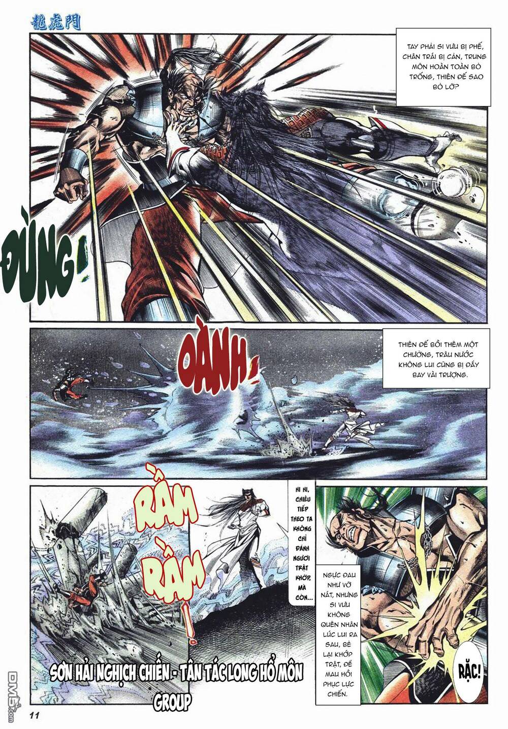 Cựu Tác Long Hổ Môn Chapter 1017 - Trang 2